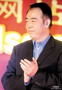 台湾520直播：赖清德、萧美琴宣誓就职正副总统典礼 － BBC News 中文 YouTube